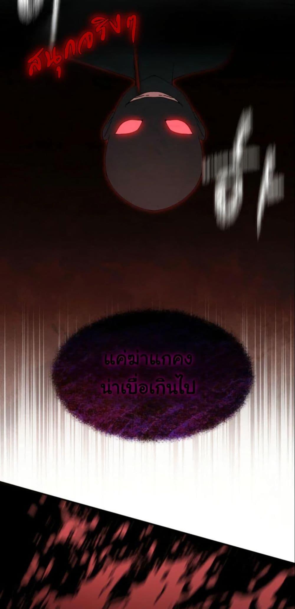 Manga-lc-com อ่านมังงะ อ่านการ์ตูน ออนไลน์ ฟรี Princess of the Demon King ตอนที่ 1 2 3 4 5 6 7 8 9 10 11 12 13 14 ฟรี ไม่มีโฆษณา Manga-lc - อ่าน มังงะ อ่าน การ์ตูน ออนไลน์ อ่านมังงะ ฟรี