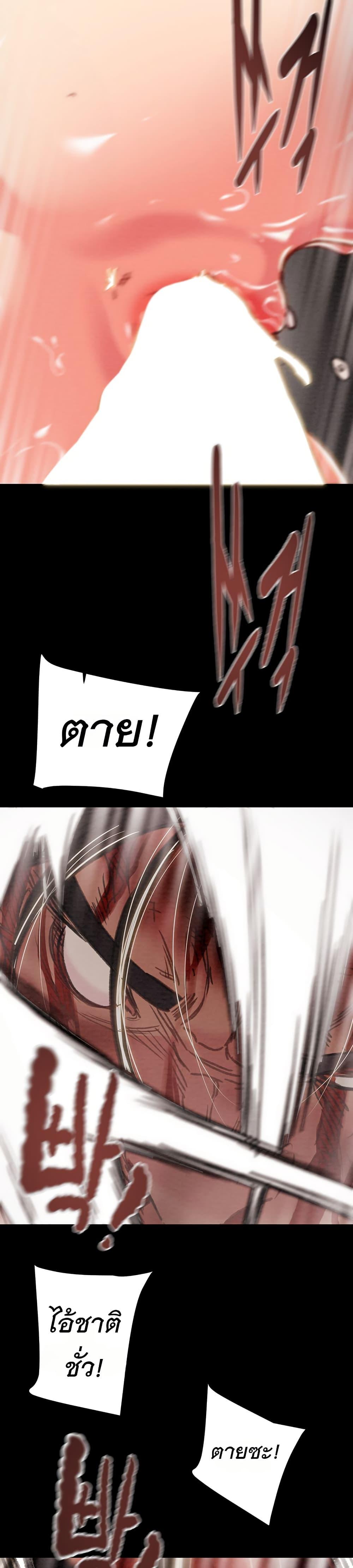 Doujin-Lc- อ่าน โดจิน มังฮวา เกาหลี ญี่ปุ่น จีน แปลไทย The Man Who Devours ตอนที่ 1 2 3 4 5 6 7 8 9 10 11 12 13 14 ฟรี ไม่มีโฆษณา อ่าน โดจิน Manhwa เกาหลี ญี่ปุ่น จีน เรามีครบ คัดมาให้เน้นๆ โดจิน 18+ รับประกันความฟินโดย  Doujin Lc