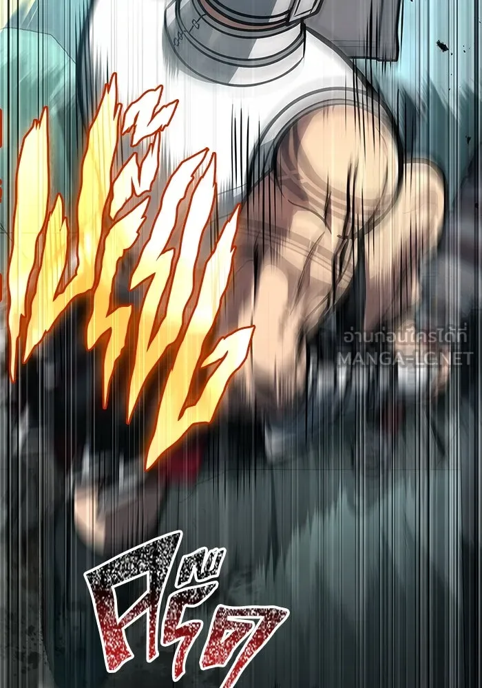 เอาชีวิตรอดในเกมฉบับคนเถื่อน ตอนที่ 111 จบการศึกษา รูปที่ 96