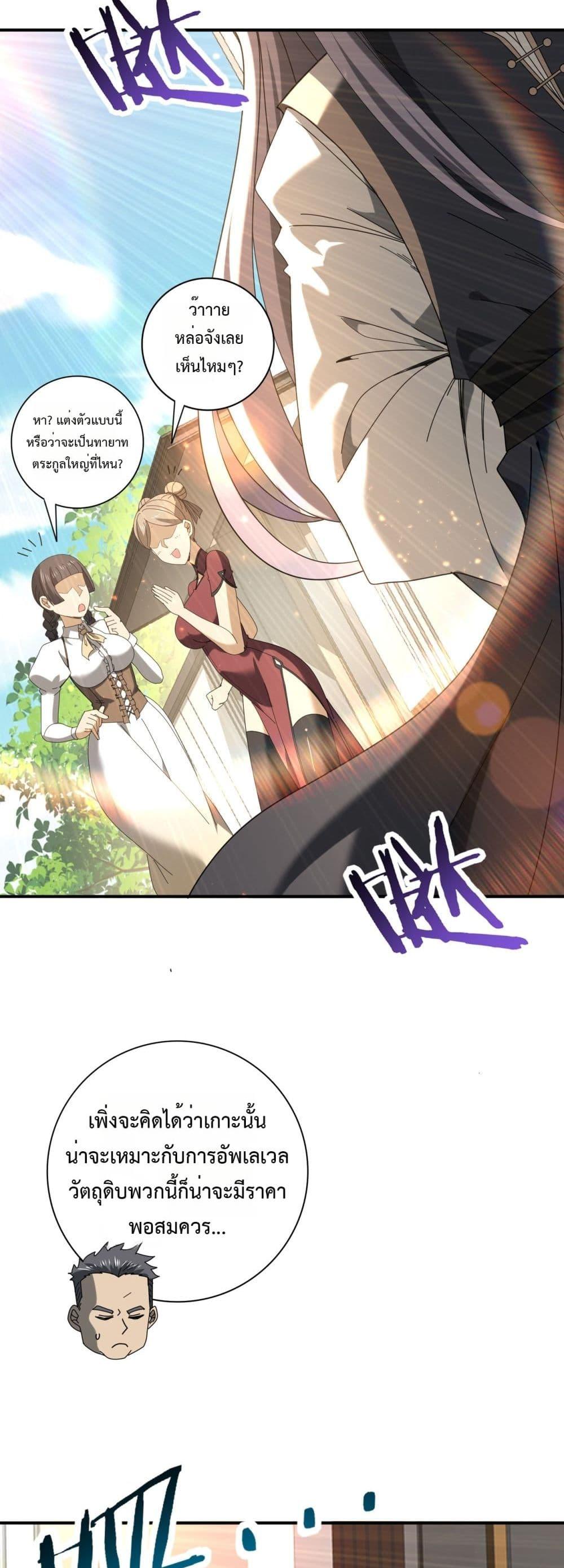 Manga-lc-com อ่านมังงะ อ่านการ์ตูน ออนไลน์ ฟรี IamDrakoMajs ตอนที่ 1 2 3 4 5 6 7 8 9 10 11 12 13 14 ฟรี ไม่มีโฆษณา Manga-lc - อ่าน มังงะ อ่าน การ์ตูน ออนไลน์ อ่านมังงะ ฟรี