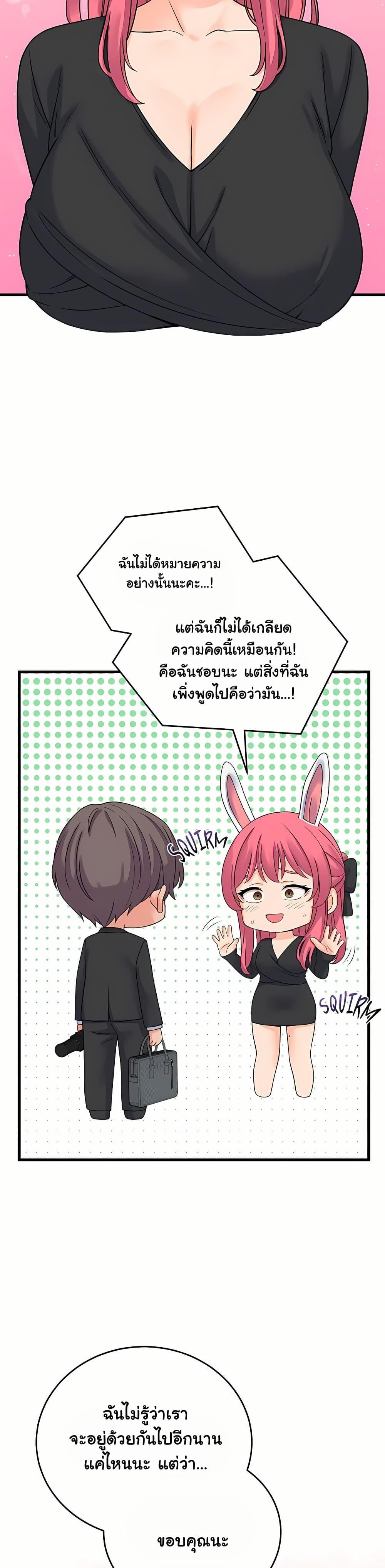 Doujin-Lc- อ่าน โดจิน มังฮวา เกาหลี ญี่ปุ่น จีน แปลไทย From Pauper ตอนที่ 1 2 3 4 5 6 7 8 9 10 11 12 13 14 ฟรี ไม่มีโฆษณา อ่าน โดจิน Manhwa เกาหลี ญี่ปุ่น จีน เรามีครบ คัดมาให้เน้นๆ โดจิน 18+ รับประกันความฟินโดย  Doujin Lc