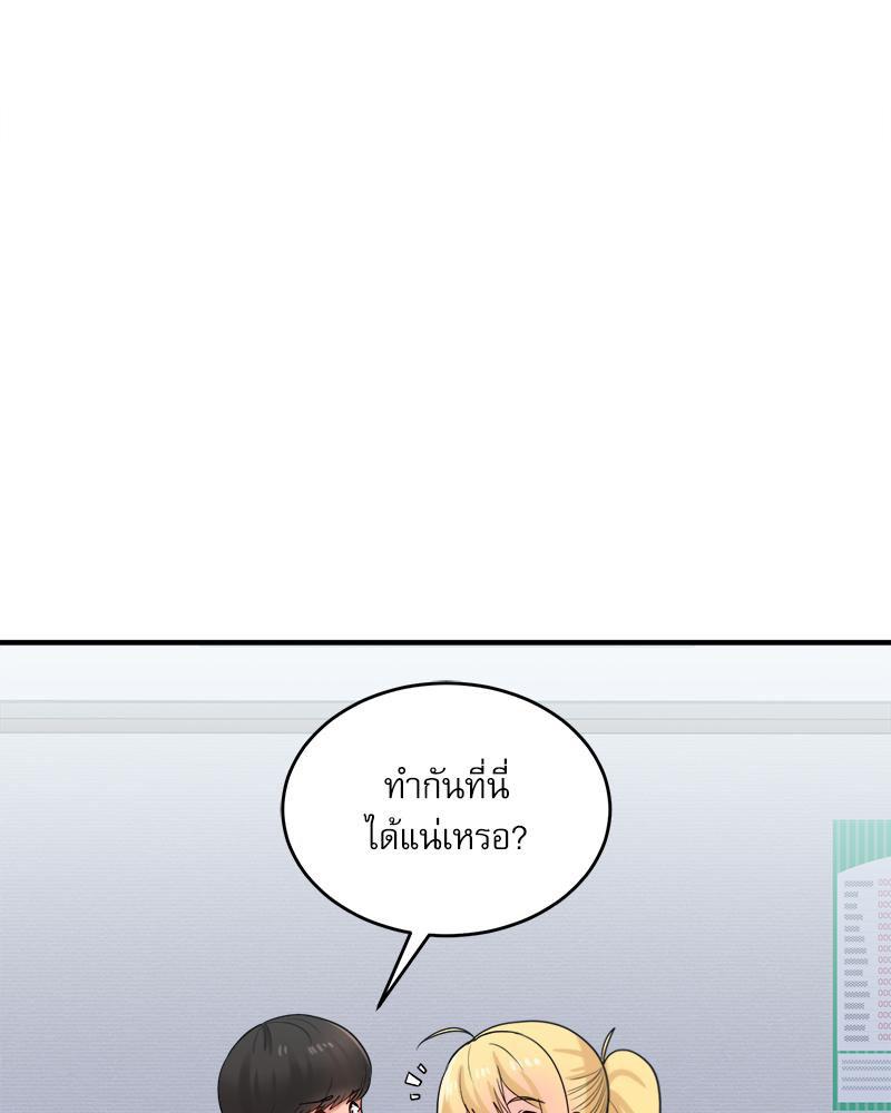 Doujin-Lc- อ่าน โดจิน มังฮวา เกาหลี ญี่ปุ่น จีน แปลไทย I Love-Hate You ตอนที่ 1 2 3 4 5 6 7 8 9 10 11 12 13 14 ฟรี ไม่มีโฆษณา อ่าน โดจิน Manhwa เกาหลี ญี่ปุ่น จีน เรามีครบ คัดมาให้เน้นๆ โดจิน 18+ รับประกันความฟินโดย  Doujin Lc