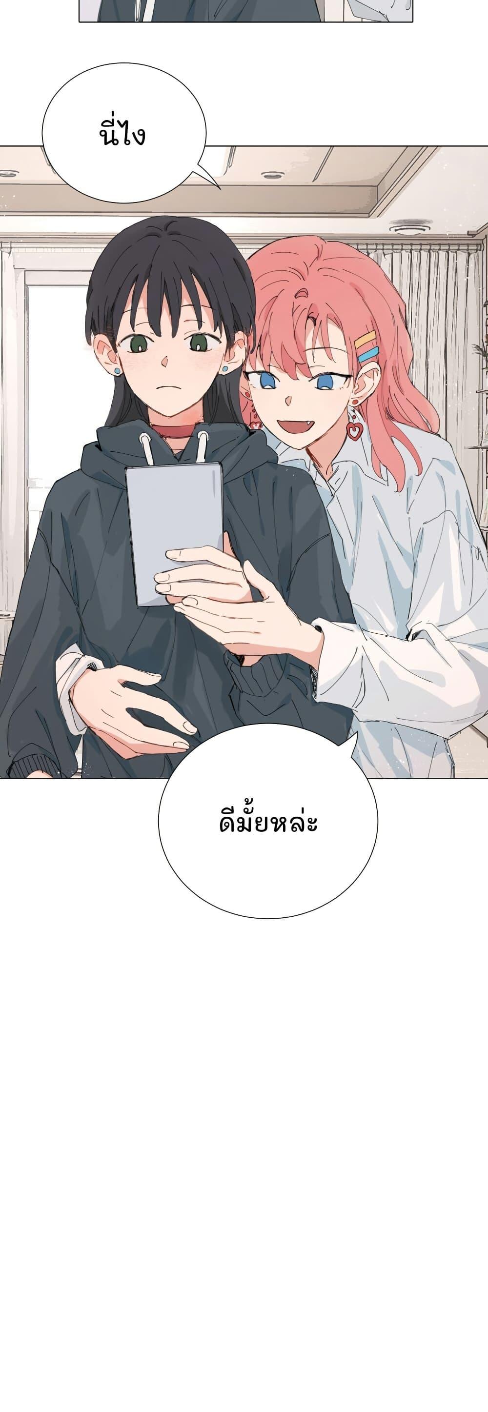Manga-lc-com อ่านมังงะ อ่านการ์ตูน ออนไลน์ ฟรี That Time I Was Blackmailed By the Class’s Green Tea Bitch ตอนที่ 1 2 3 4 5 6 7 8 9 10 11 12 13 14 ฟรี ไม่มีโฆษณา Manga-lc - อ่าน มังงะ อ่าน การ์ตูน ออนไลน์ อ่านมังงะ ฟรี