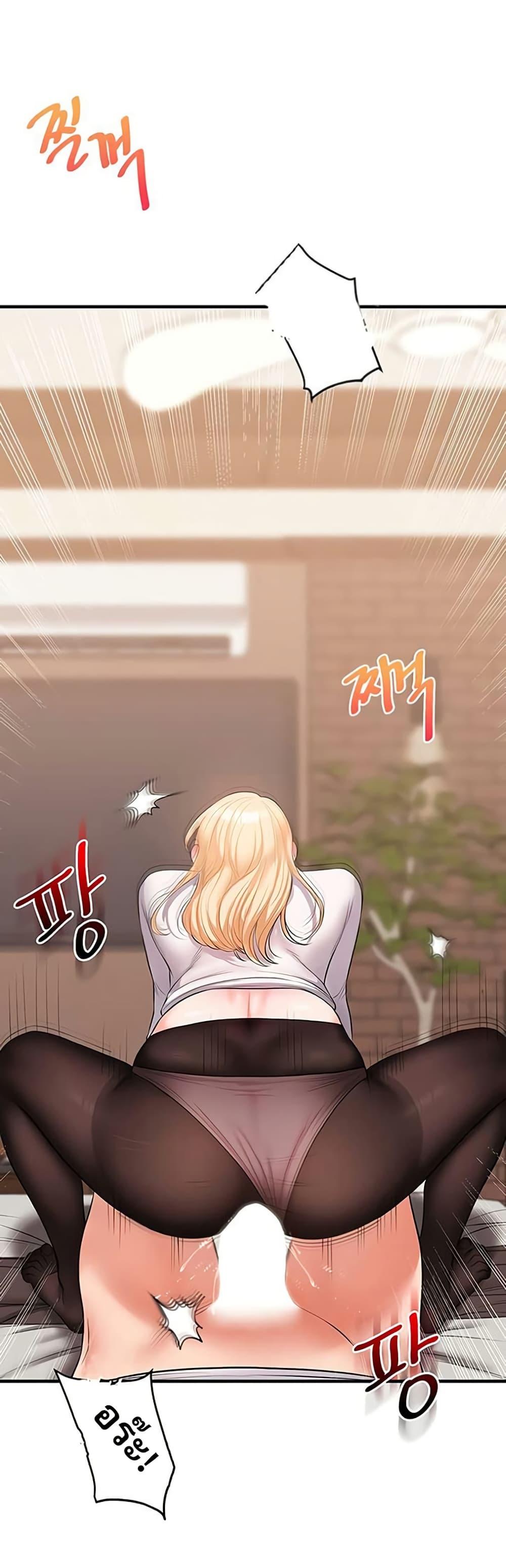 Doujin-Lc- อ่าน โดจิน มังฮวา เกาหลี ญี่ปุ่น จีน แปลไทย Relationship Reversal ตอนที่ 1 2 3 4 5 6 7 8 9 10 11 12 13 14 ฟรี ไม่มีโฆษณา อ่าน โดจิน Manhwa เกาหลี ญี่ปุ่น จีน เรามีครบ คัดมาให้เน้นๆ โดจิน 18+ รับประกันความฟินโดย  Doujin Lc