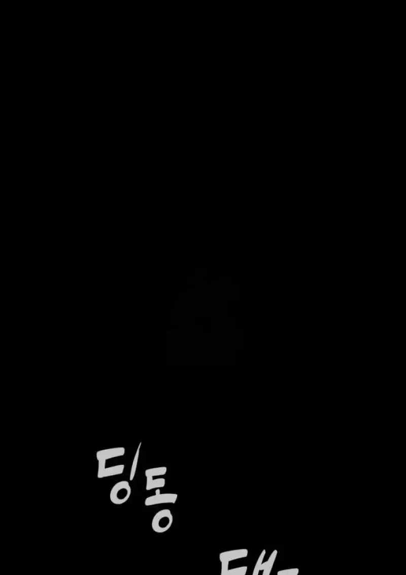 Killer Peter ป_เตอร_โคตรน_กฆ_า ตอนที่ ตอนที่ 119 รูปที่ 41