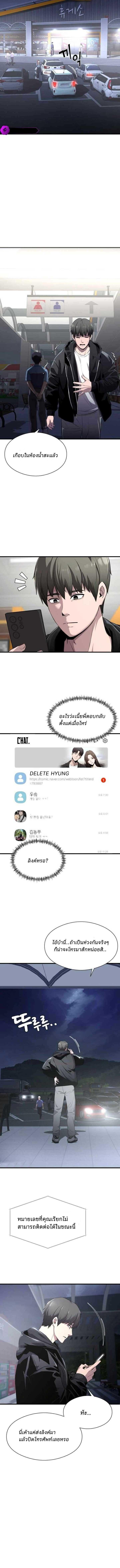 Manga-lc-com อ่านมังงะ อ่านการ์ตูน ออนไลน์ ฟรี Heart-Pounding Cute Poem ตอนที่ 1 2 3 4 5 6 7 8 9 10 11 12 13 14 ฟรี ไม่มีโฆษณา Manga-lc - อ่าน มังงะ อ่าน การ์ตูน ออนไลน์ อ่านมังงะ ฟรี