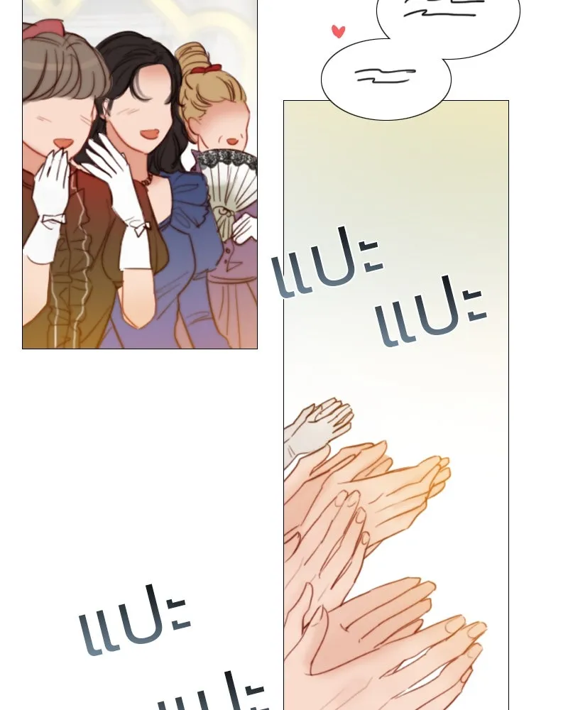 เซเรน่า ตอนที่ 46 รูปที่ 97