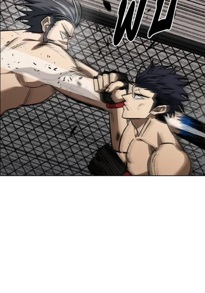 ราชาแห่งอ็อกทากอน ตอนที่ 146 รูปที่ 44