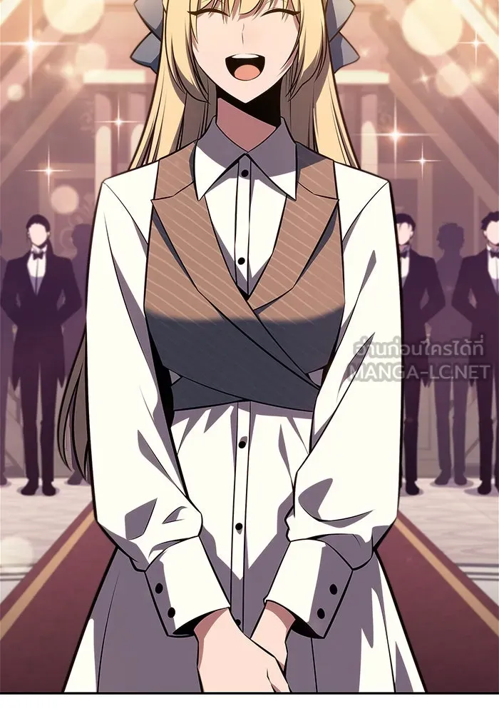 ผู้เล่นหน้าใหม่เลเวลแมกซ์ ตอนที่ 161 vlog ชีวิตประจำวันในยุโรป (1) รูปที่ 84