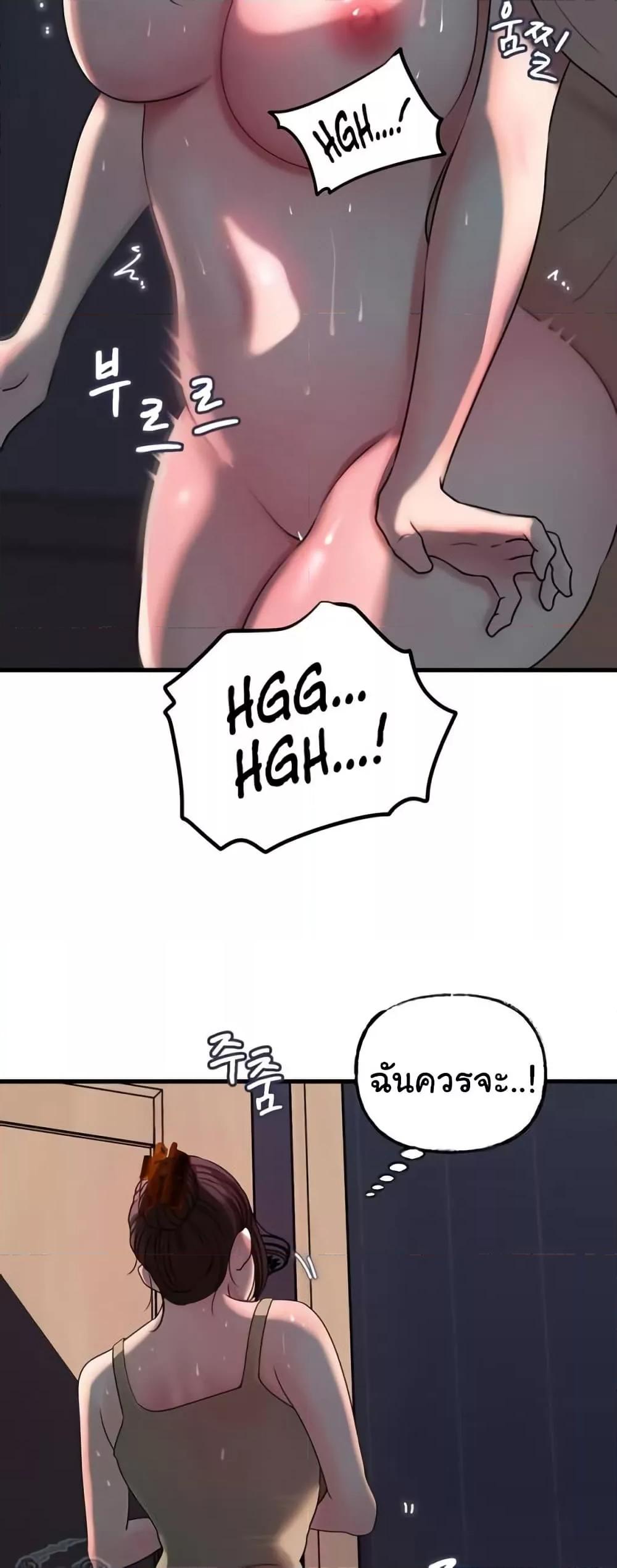 Doujin-Lc- อ่าน โดจิน มังฮวา เกาหลี ญี่ปุ่น จีน แปลไทย Not the Daughter, but the Mother ตอนที่ 1 2 3 4 5 6 7 8 9 10 11 12 13 14 ฟรี ไม่มีโฆษณา อ่าน โดจิน Manhwa เกาหลี ญี่ปุ่น จีน เรามีครบ คัดมาให้เน้นๆ โดจิน 18+ รับประกันความฟินโดย  Doujin Lc