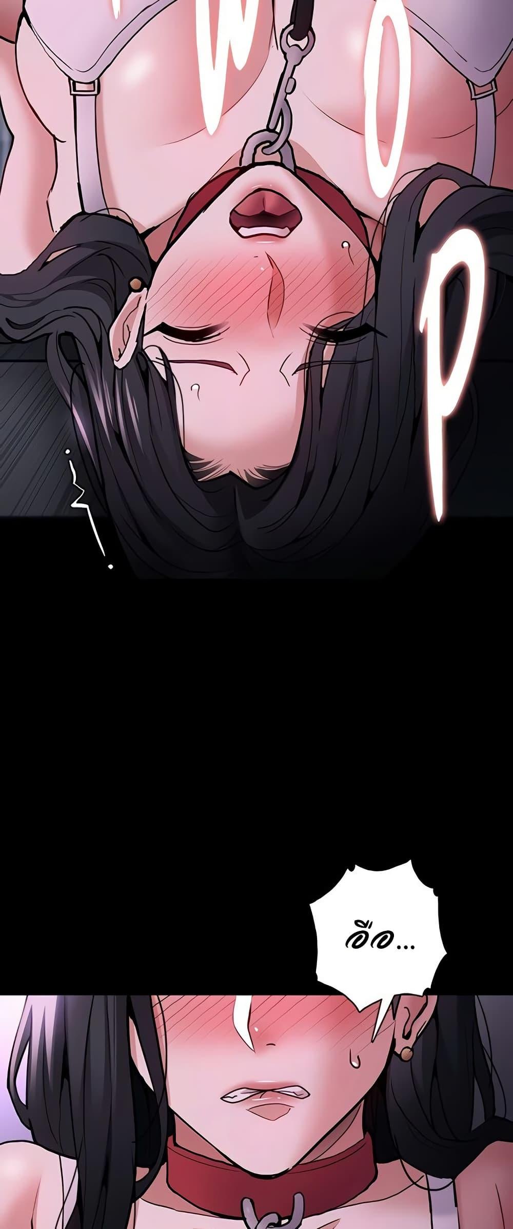 Doujin-Lc- อ่าน โดจิน มังฮวา เกาหลี ญี่ปุ่น จีน แปลไทย Pervert Diary ตอนที่ 1 2 3 4 5 6 7 8 9 10 11 12 13 14 ฟรี ไม่มีโฆษณา อ่าน โดจิน Manhwa เกาหลี ญี่ปุ่น จีน เรามีครบ คัดมาให้เน้นๆ โดจิน 18+ รับประกันความฟินโดย  Doujin Lc