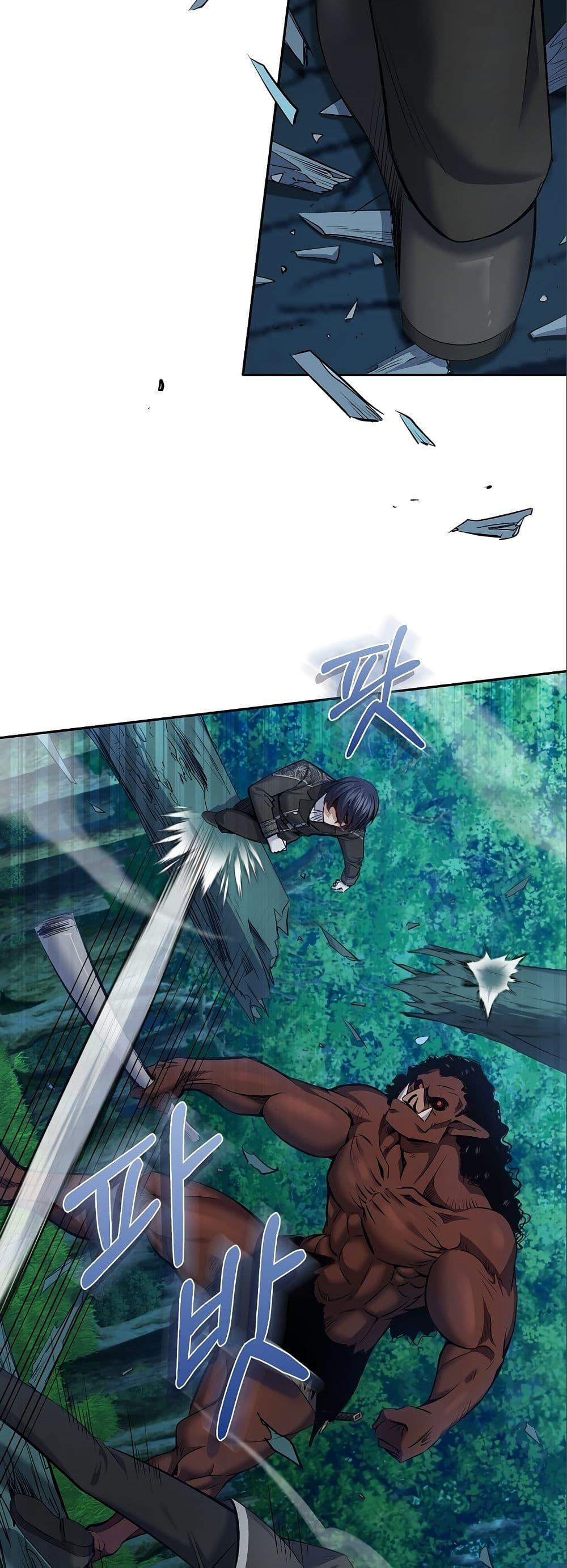 Manga-lc-com อ่านมังงะ อ่านการ์ตูน ออนไลน์ ฟรี Kill the Emperor ตอนที่ 1 2 3 4 5 6 7 8 9 10 11 12 13 14 ฟรี ไม่มีโฆษณา Manga-lc - อ่าน มังงะ อ่าน การ์ตูน ออนไลน์ อ่านมังงะ ฟรี