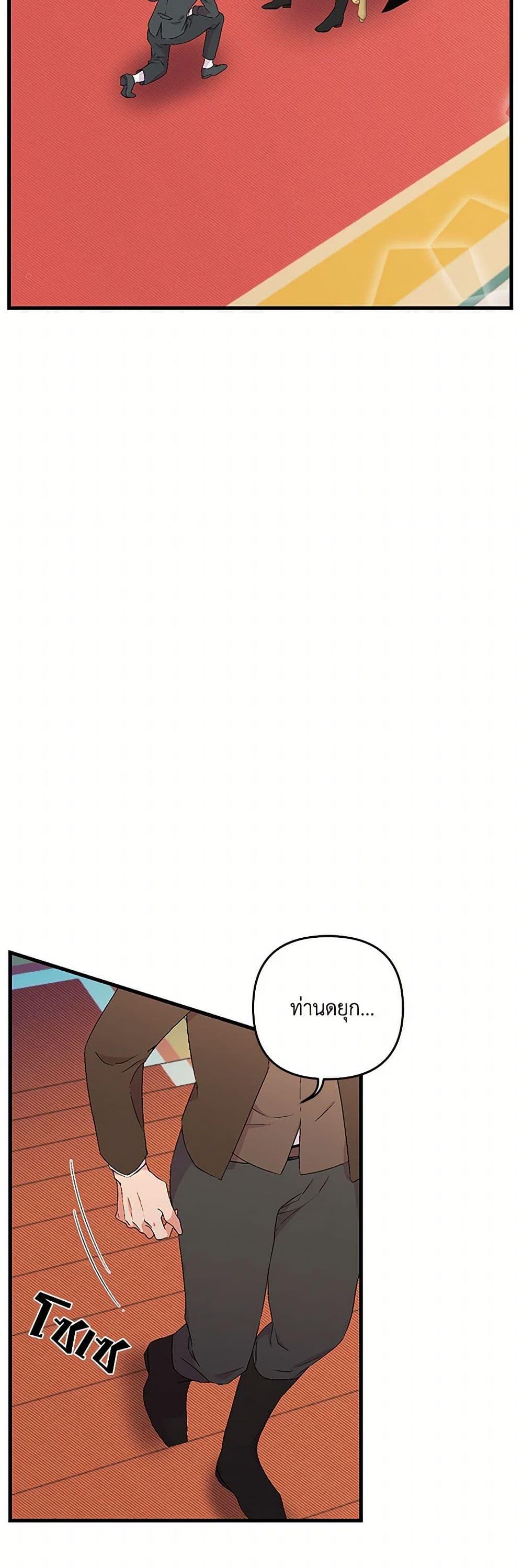 Manga-lc-com อ่านมังงะ อ่านการ์ตูน ออนไลน์ ฟรี Our Little Empress ตอนที่ 1 2 3 4 5 6 7 8 9 10 11 12 13 14 ฟรี ไม่มีโฆษณา Manga-lc - อ่าน มังงะ อ่าน การ์ตูน ออนไลน์ อ่านมังงะ ฟรี