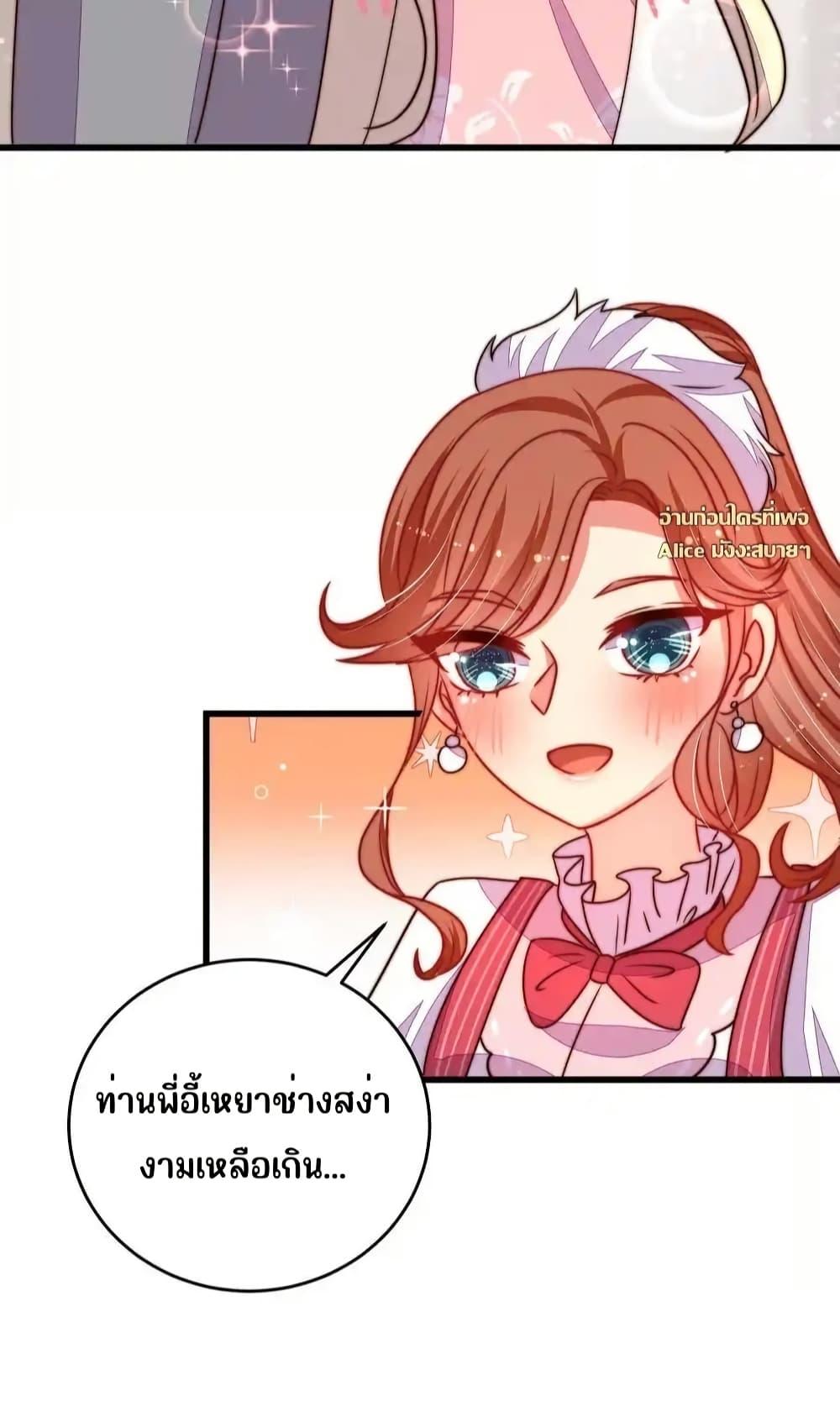 Manga-lc-com อ่านมังงะ อ่านการ์ตูน ออนไลน์ ฟรี MarshalIsJeal ตอนที่ 1 2 3 4 5 6 7 8 9 10 11 12 13 14 ฟรี ไม่มีโฆษณา Manga-lc - อ่าน มังงะ อ่าน การ์ตูน ออนไลน์ อ่านมังงะ ฟรี