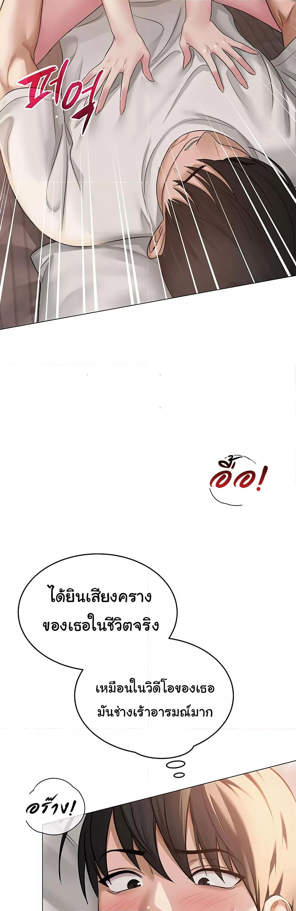 Doujin-Lc- อ่าน โดจิน มังฮวา เกาหลี ญี่ปุ่น จีน แปลไทย SNS ตอนที่ 1 2 3 4 5 6 7 8 9 10 11 12 13 14 ฟรี ไม่มีโฆษณา อ่าน โดจิน Manhwa เกาหลี ญี่ปุ่น จีน เรามีครบ คัดมาให้เน้นๆ โดจิน 18+ รับประกันความฟินโดย  Doujin Lc