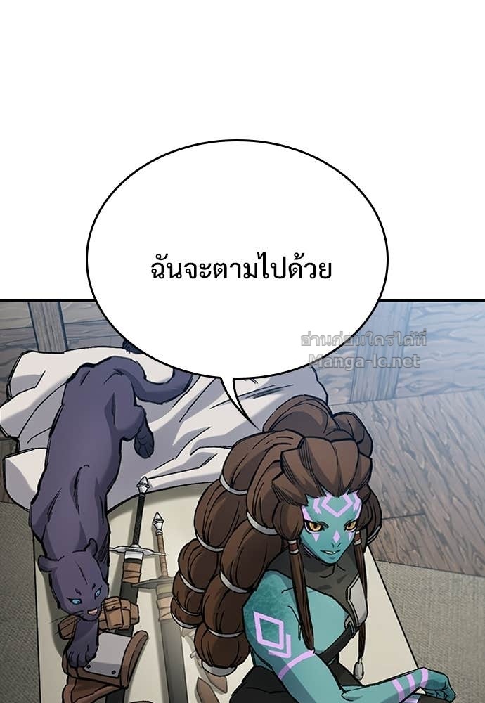 Doujin-Lc- อ่าน โดจิน มังฮวา เกาหลี ญี่ปุ่น จีน แปลไทย อัศวินวันเดียว ตอนที่ 1 2 3 4 5 6 7 8 9 10 11 12 13 14 ฟรี ไม่มีโฆษณา อ่าน โดจิน Manhwa เกาหลี ญี่ปุ่น จีน เรามีครบ คัดมาให้เน้นๆ โดจิน 18+ รับประกันความฟินโดย Doujin Lc