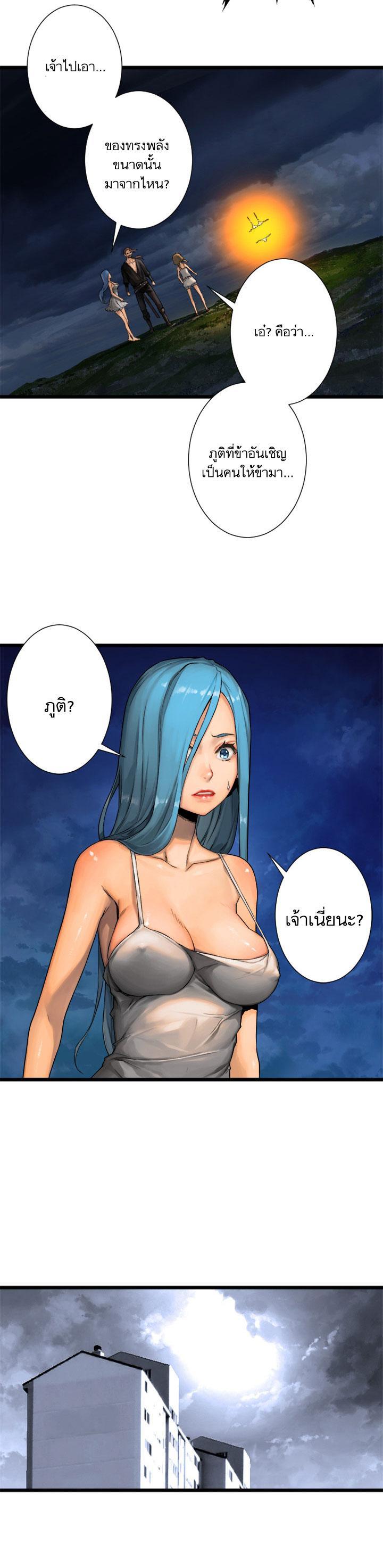 Manga-lc-com อ่านมังงะ อ่านการ์ตูน ออนไลน์ ฟรี Her Summon ตอนที่ 1 2 3 4 5 6 7 8 9 10 11 12 13 14 ฟรี ไม่มีโฆษณา Manga-lc - อ่าน มังงะ อ่าน การ์ตูน ออนไลน์ อ่านมังงะ ฟรี