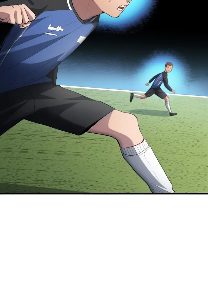 นักเตะแข้งสวรรค์ ตอนที่ 25 รูปที่ 79