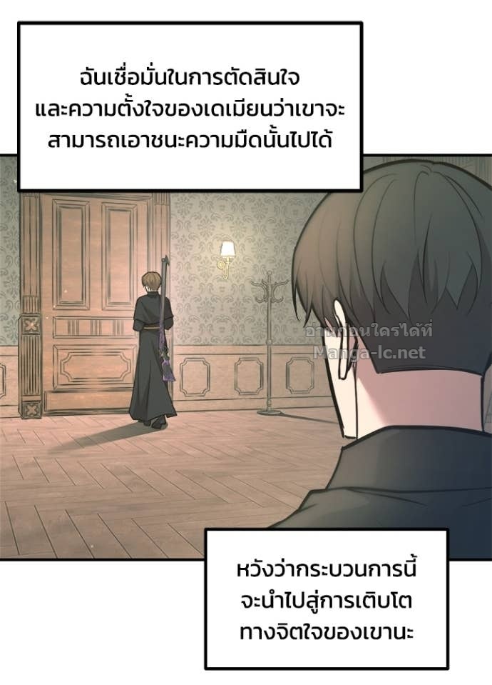 Doujin-Lc- อ่าน โดจิน มังฮวา เกาหลี ญี่ปุ่น จีน แปลไทย ผู้พิชิตเกมป้องกันฐาน ตอนที่ 1 2 3 4 5 6 7 8 9 10 11 12 13 14 ฟรี ไม่มีโฆษณา อ่าน โดจิน Manhwa เกาหลี ญี่ปุ่น จีน เรามีครบ คัดมาให้เน้นๆ โดจิน 18+ รับประกันความฟินโดย Doujin Lc