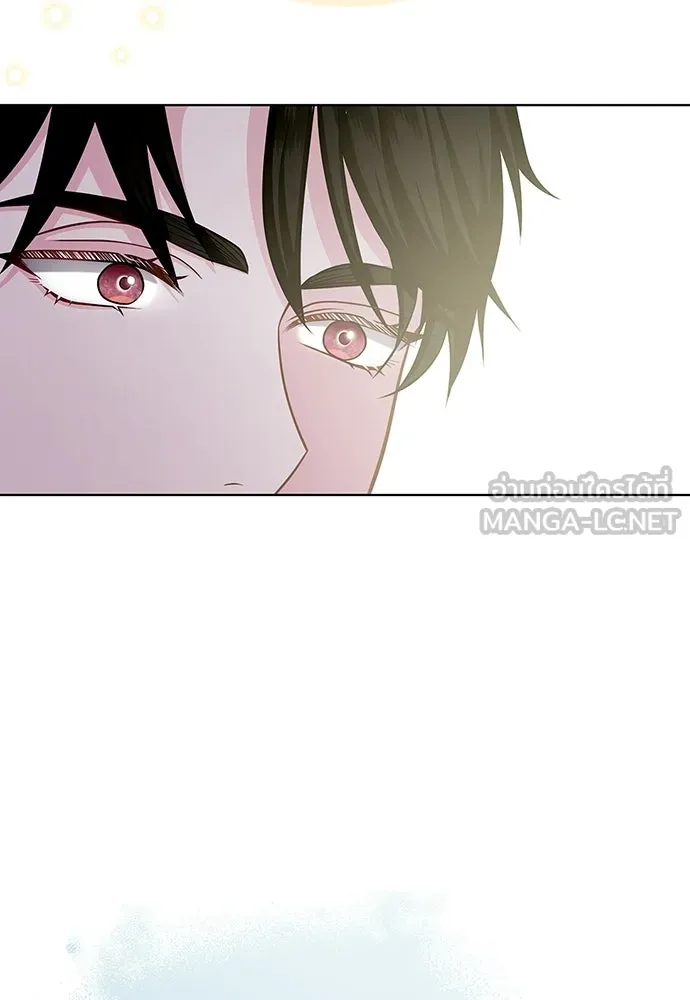 เวทฟื้นฟูได้ผลดีเกินไปแล้ว ตอนที่ 13 รูปที่ 42