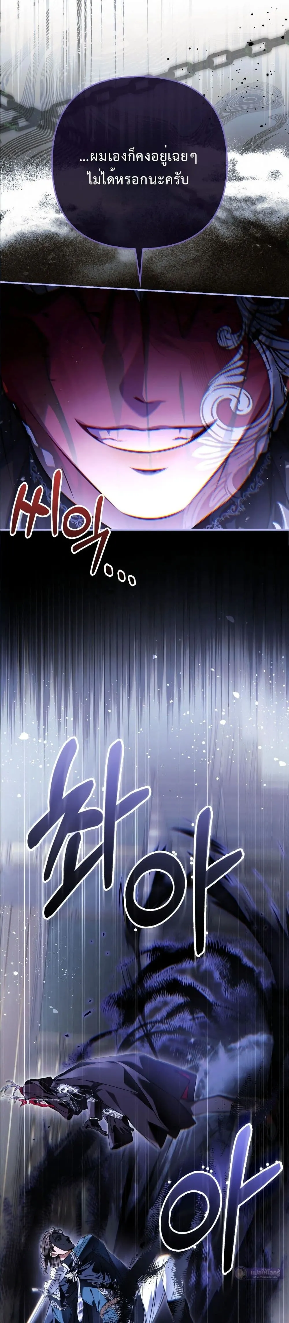 Manga-lc-com อ่านมังงะ อ่านการ์ตูน ออนไลน์ ฟรี The Baddest Villainess Is Back ตอนที่ 1 2 3 4 5 6 7 8 9 10 11 12 13 14 ฟรี ไม่มีโฆษณา Manga-lc - อ่าน มังงะ อ่าน การ์ตูน ออนไลน์ อ่านมังงะ ฟรี