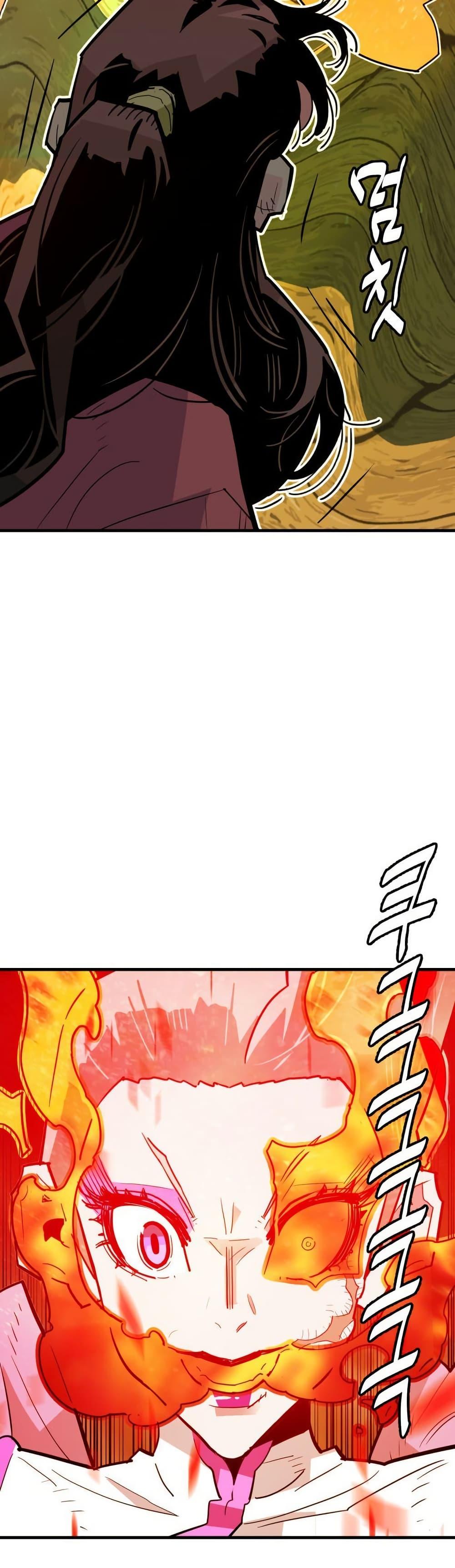 Manga-lc-com อ่านมังงะ อ่านการ์ตูน ออนไลน์ ฟรี Demon King ตอนที่ 1 2 3 4 5 6 7 8 9 10 11 12 13 14 ฟรี ไม่มีโฆษณา Manga-lc - อ่าน มังงะ อ่าน การ์ตูน ออนไลน์ อ่านมังงะ ฟรี