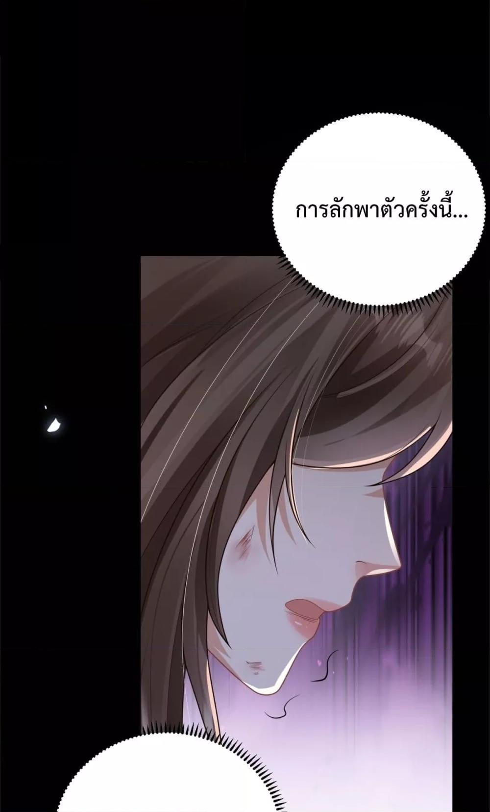 Manga-lc-com อ่านมังงะ อ่านการ์ตูน ออนไลน์ ฟรี SleeplessCity ตอนที่ 1 2 3 4 5 6 7 8 9 10 11 12 13 14 ฟรี ไม่มีโฆษณา Manga-lc - อ่าน มังงะ อ่าน การ์ตูน ออนไลน์ อ่านมังงะ ฟรี
