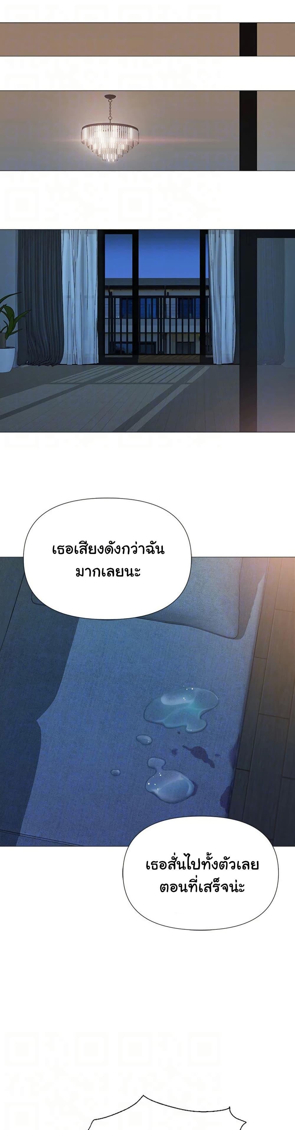 Doujin-Lc- อ่าน โดจิน มังฮวา เกาหลี ญี่ปุ่น จีน แปลไทย Daughter Friend ตอนที่ 1 2 3 4 5 6 7 8 9 10 11 12 13 14 ฟรี ไม่มีโฆษณา อ่าน โดจิน Manhwa เกาหลี ญี่ปุ่น จีน เรามีครบ คัดมาให้เน้นๆ โดจิน 18+ รับประกันความฟินโดย  Doujin Lc
