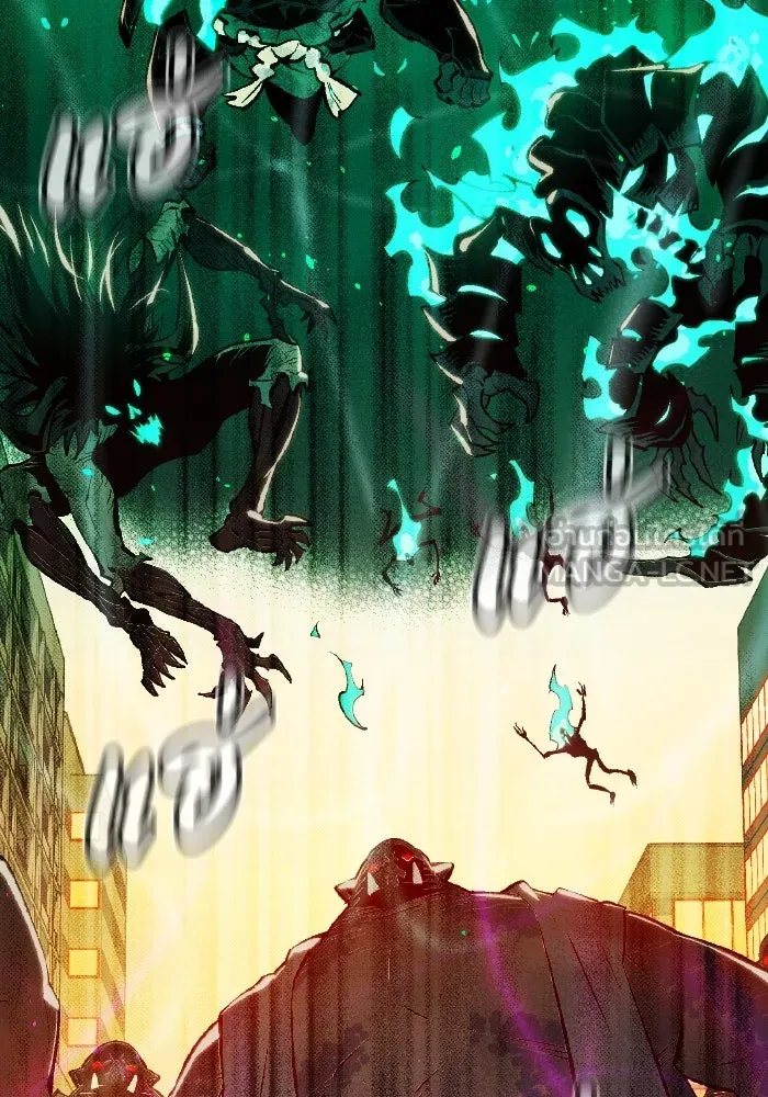 The Lone Necromancer ตอนที่ 75 รูปที่ 42