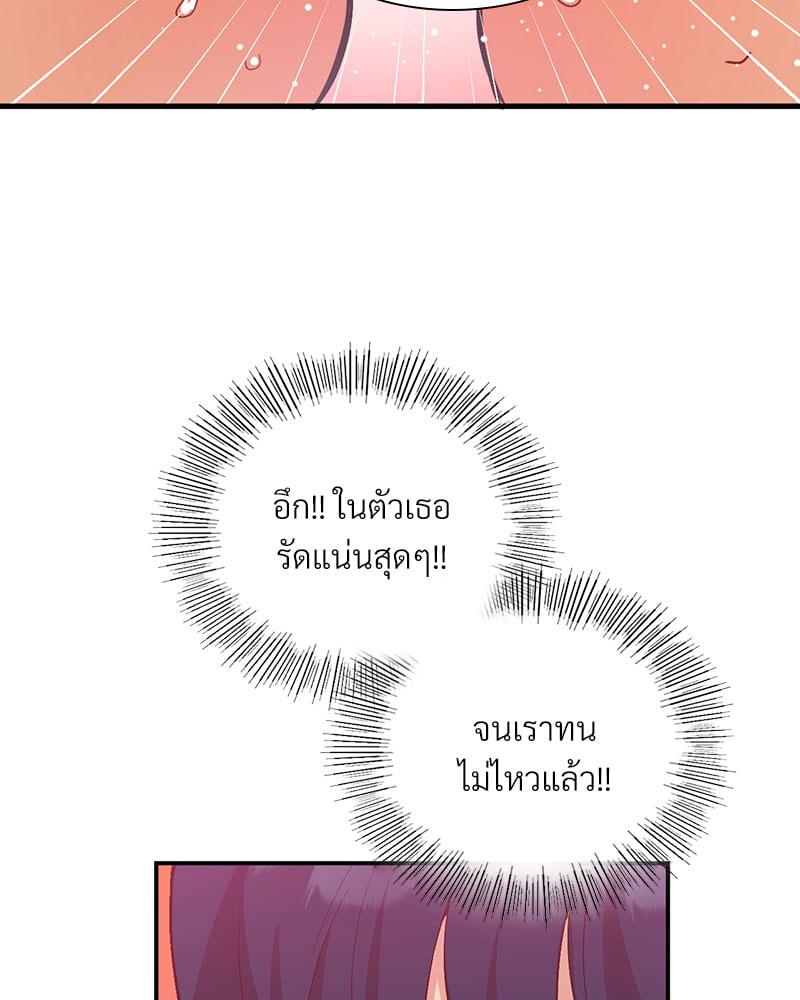 Doujin-Lc- อ่าน โดจิน มังฮวา เกาหลี ญี่ปุ่น จีน แปลไทย Playing On Hard Mode ตอนที่ 1 2 3 4 5 6 7 8 9 10 11 12 13 14 ฟรี ไม่มีโฆษณา อ่าน โดจิน Manhwa เกาหลี ญี่ปุ่น จีน เรามีครบ คัดมาให้เน้นๆ โดจิน 18+ รับประกันความฟินโดย  Doujin Lc