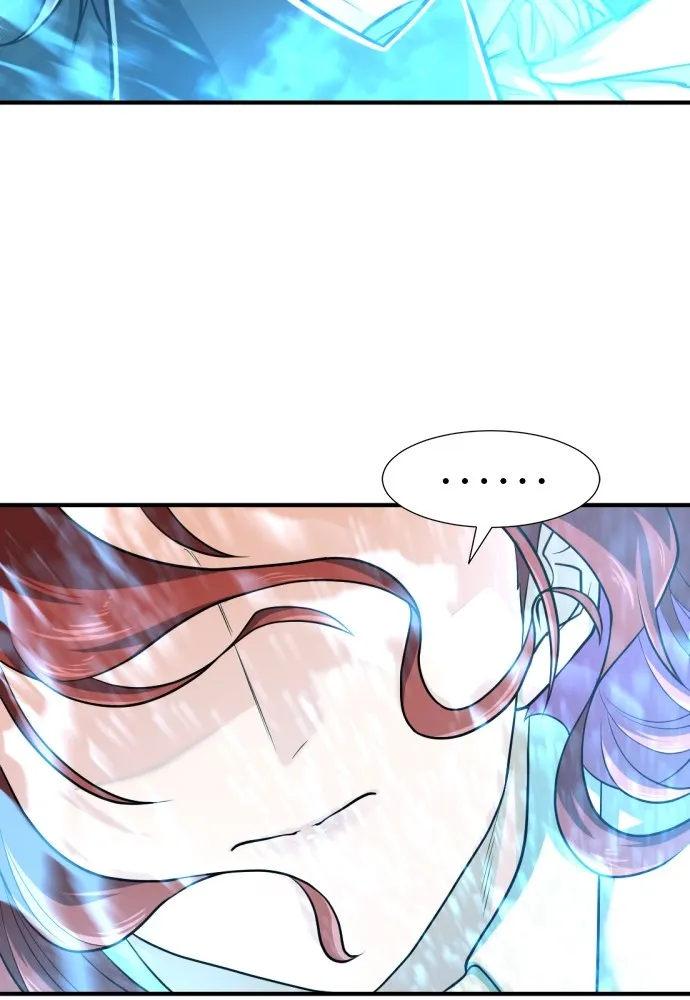 ยอดสถาปนิกผู้พิทักษ์อาณาจักร ตอนที่ 46 รูปที่ 35