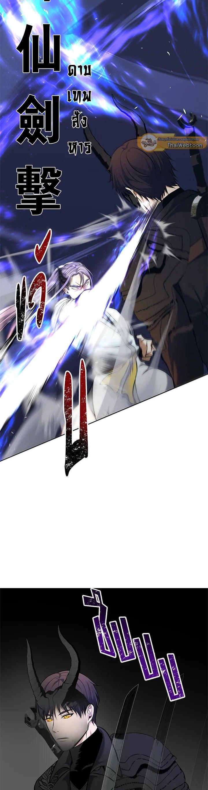 Manga-lc-com อ่านมังงะ อ่านการ์ตูน ออนไลน์ ฟรี Second Life Ranker ตอนที่ 1 2 3 4 5 6 7 8 9 10 11 12 13 14 ฟรี ไม่มีโฆษณา Manga-lc - อ่าน มังงะ อ่าน การ์ตูน ออนไลน์ อ่านมังงะ ฟรี