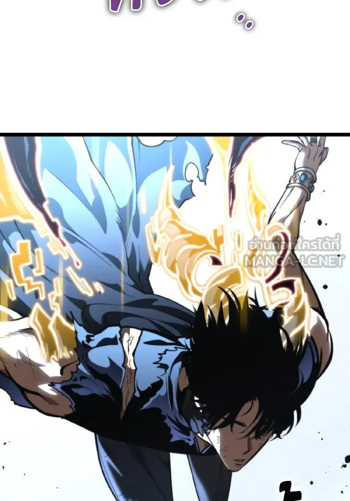 การแข่งขันของผู้เกิดใหม่ ตอนที่ 71 รูปที่ 51