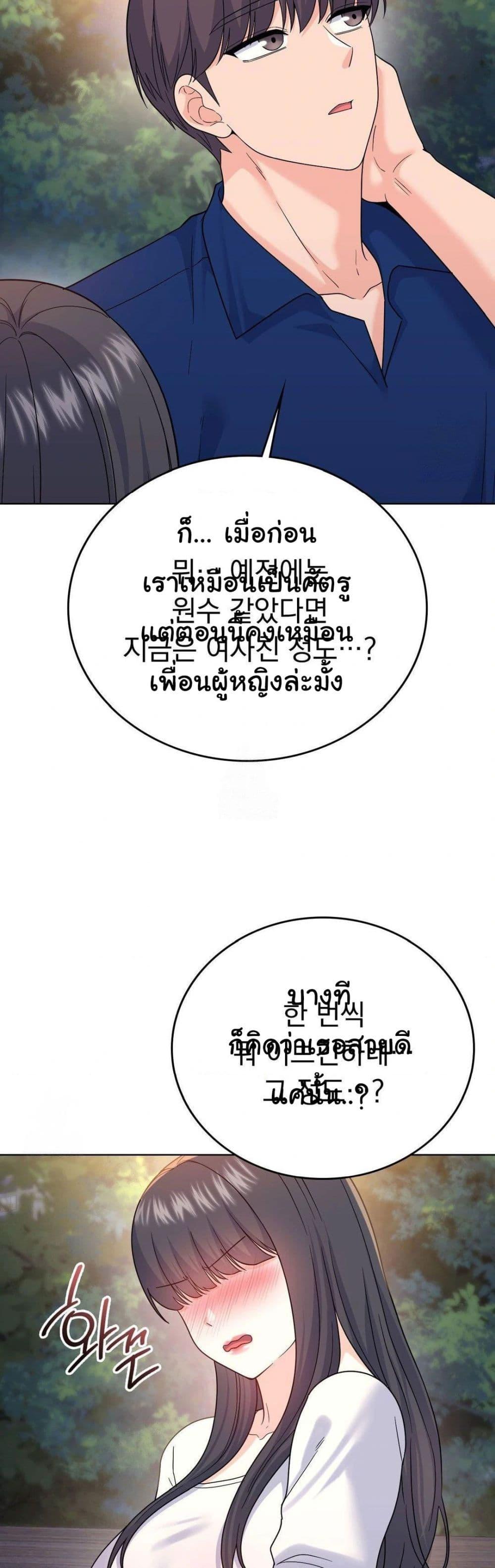 Doujin-Lc- อ่าน โดจิน มังฮวา เกาหลี ญี่ปุ่น จีน แปลไทย No Uploads Today ตอนที่ 1 2 3 4 5 6 7 8 9 10 11 12 13 14 ฟรี ไม่มีโฆษณา อ่าน โดจิน Manhwa เกาหลี ญี่ปุ่น จีน เรามีครบ คัดมาให้เน้นๆ โดจิน 18+ รับประกันความฟินโดย  Doujin Lc