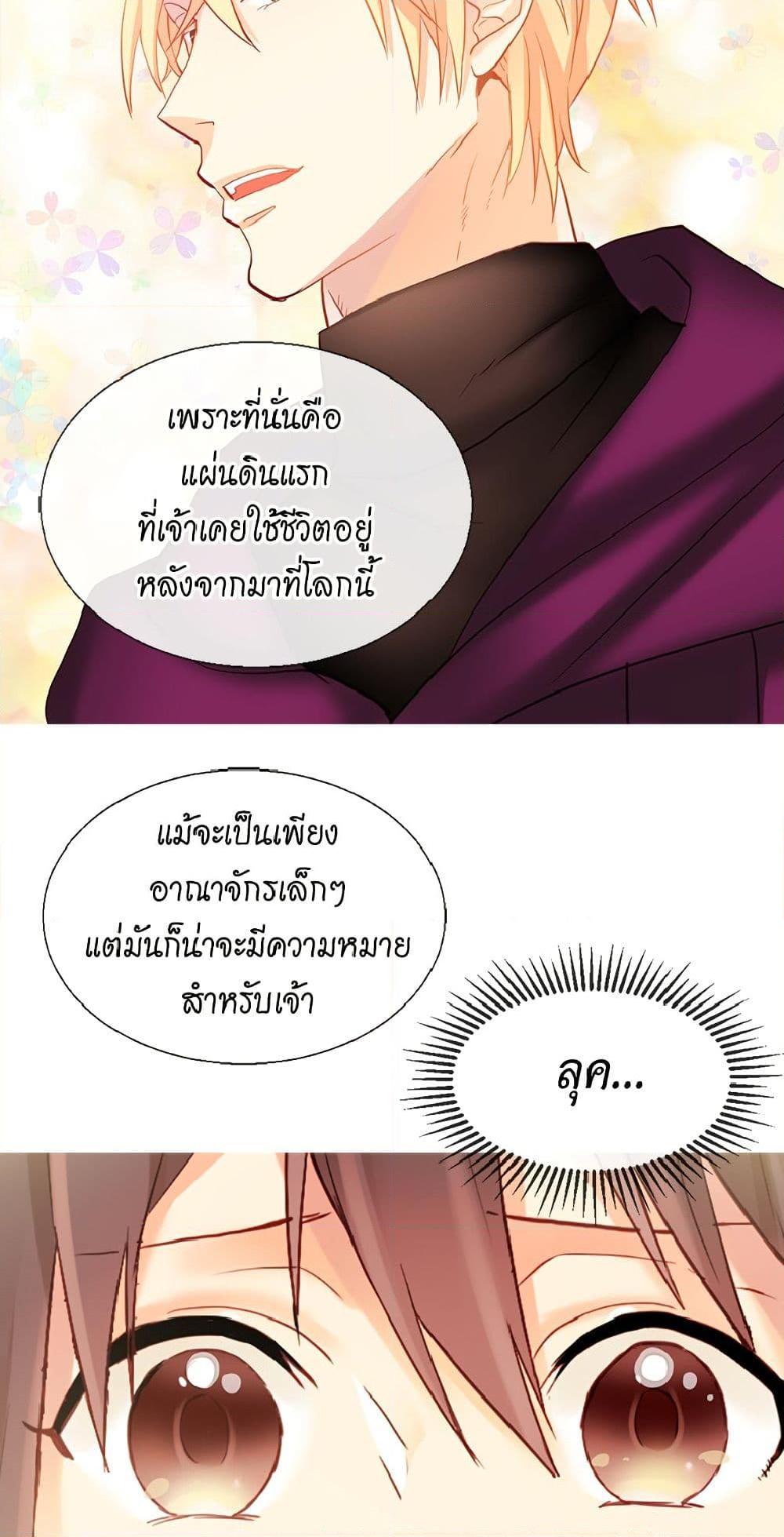 Manga-lc-com อ่านมังงะ อ่านการ์ตูน ออนไลน์ ฟรี Isekai Empress ตอนที่ 1 2 3 4 5 6 7 8 9 10 11 12 13 14 ฟรี ไม่มีโฆษณา Manga-lc - อ่าน มังงะ อ่าน การ์ตูน ออนไลน์ อ่านมังงะ ฟรี