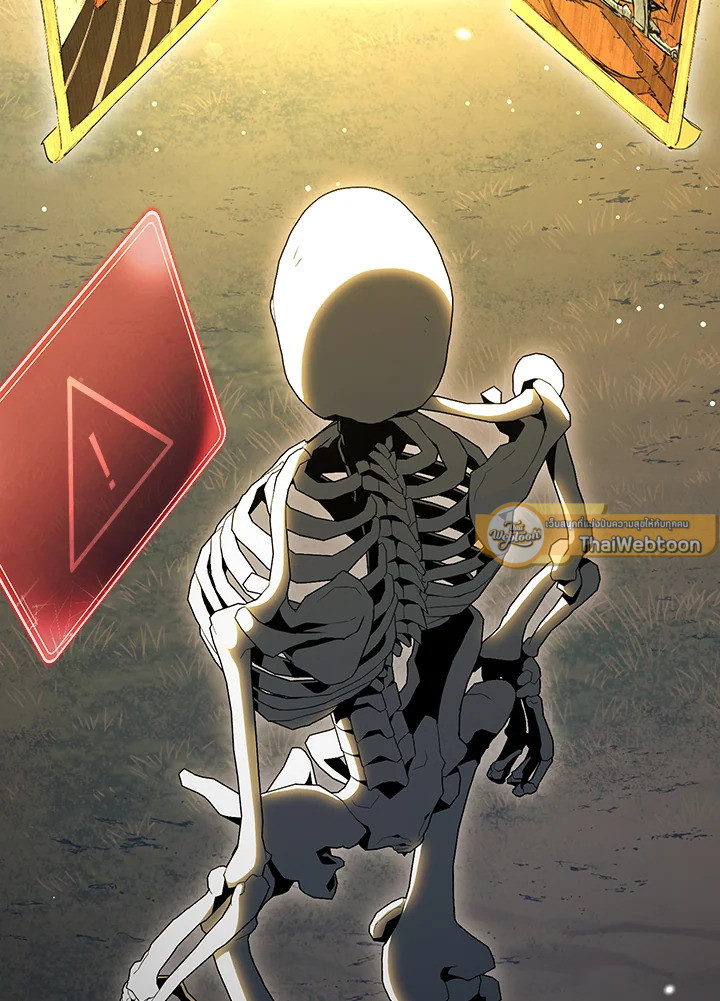 พลทหารโครงกระดูกผู้ม ตอนที่ 140 รูปที่ 68