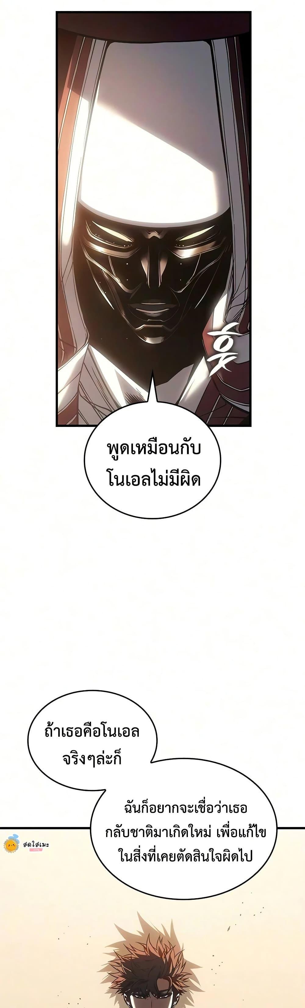 Doujin-Lc- อ่าน โดจิน มังฮวา เกาหลี ญี่ปุ่น จีน แปลไทย Bad Bone Blood ตอนที่ 1 2 3 4 5 6 7 8 9 10 11 12 13 14 ฟรี ไม่มีโฆษณา อ่าน โดจิน Manhwa เกาหลี ญี่ปุ่น จีน เรามีครบ คัดมาให้เน้นๆ โดจิน 18+ รับประกันความฟินโดย  Doujin Lc