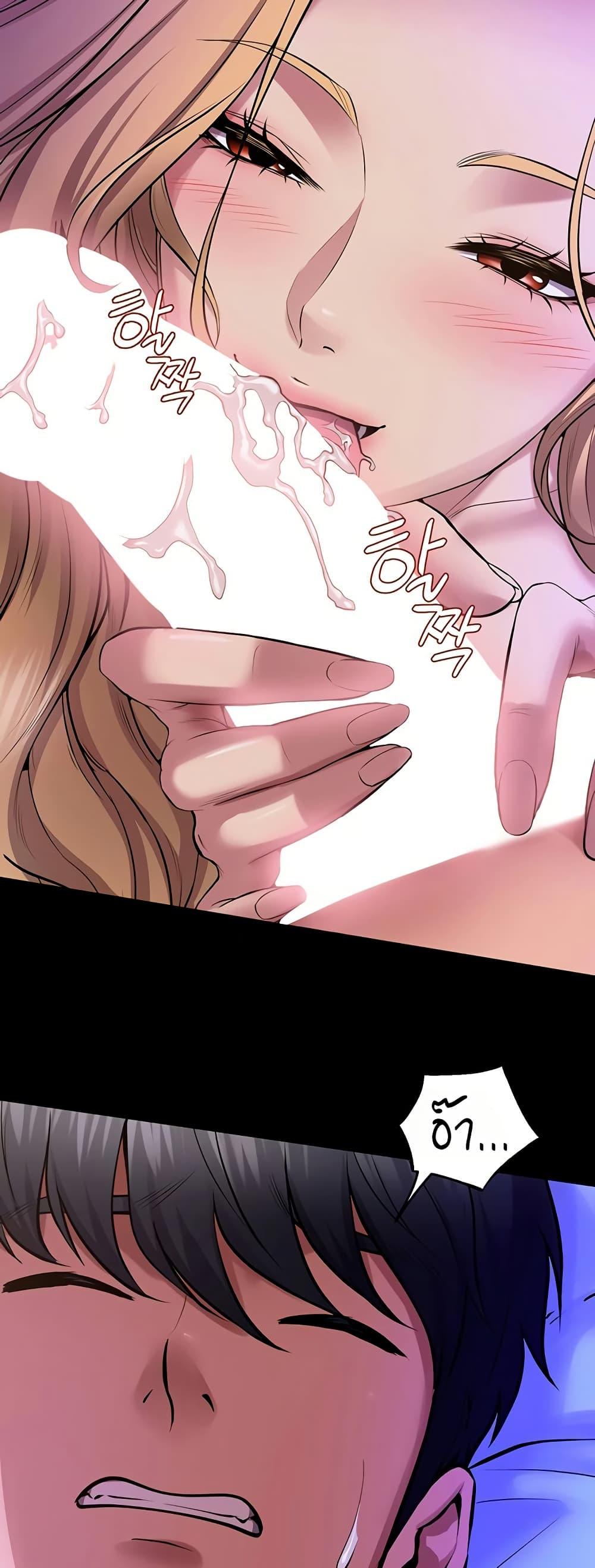 Doujin-Lc- อ่าน โดจิน มังฮวา เกาหลี ญี่ปุ่น จีน แปลไทย Prison Revenge ตอนที่ 1 2 3 4 5 6 7 8 9 10 11 12 13 14 ฟรี ไม่มีโฆษณา อ่าน โดจิน Manhwa เกาหลี ญี่ปุ่น จีน เรามีครบ คัดมาให้เน้นๆ โดจิน 18+ รับประกันความฟินโดย  Doujin Lc
