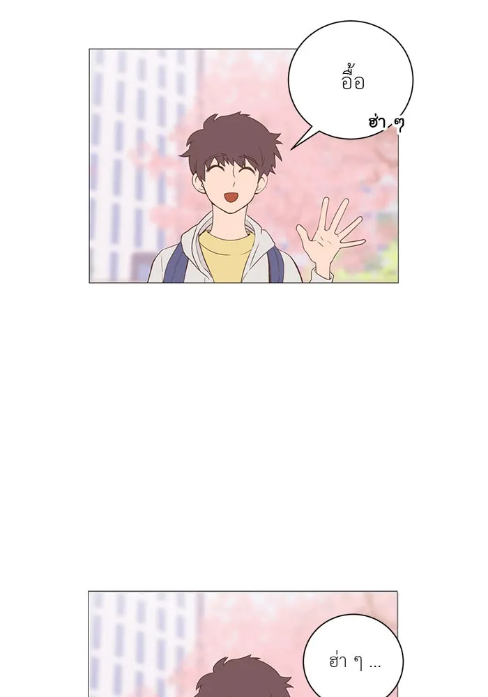 อย่าล้อเล่นกับหัวใจ ตอนที่ 3 รูปที่ 25