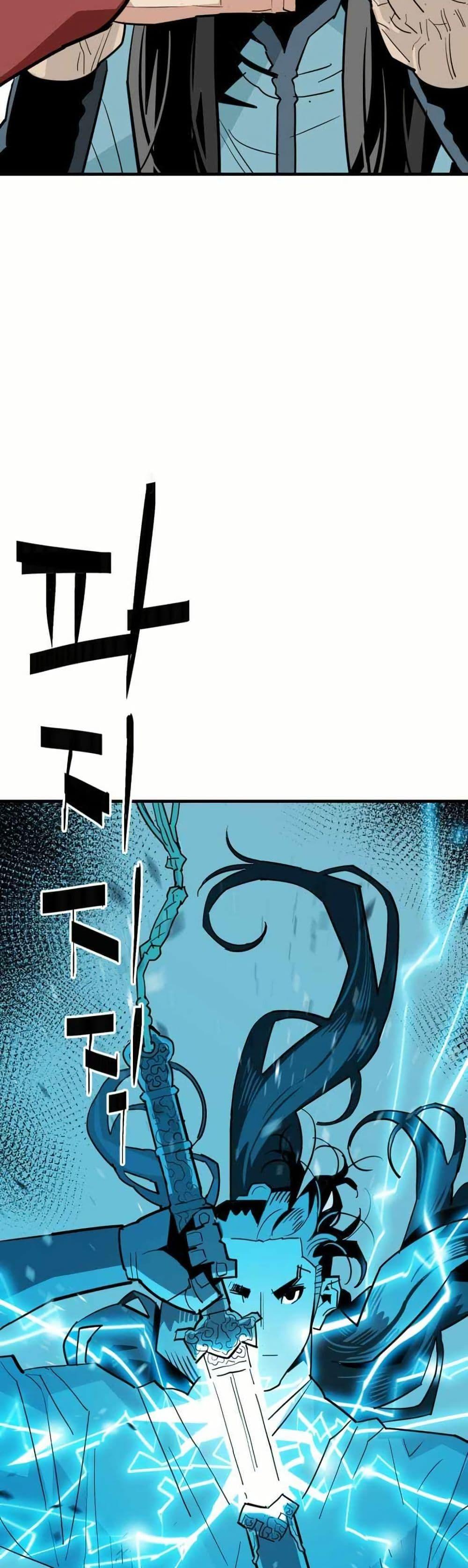 Manga-lc-com อ่านมังงะ อ่านการ์ตูน ออนไลน์ ฟรี Demon King ตอนที่ 1 2 3 4 5 6 7 8 9 10 11 12 13 14 ฟรี ไม่มีโฆษณา Manga-lc - อ่าน มังงะ อ่าน การ์ตูน ออนไลน์ อ่านมังงะ ฟรี