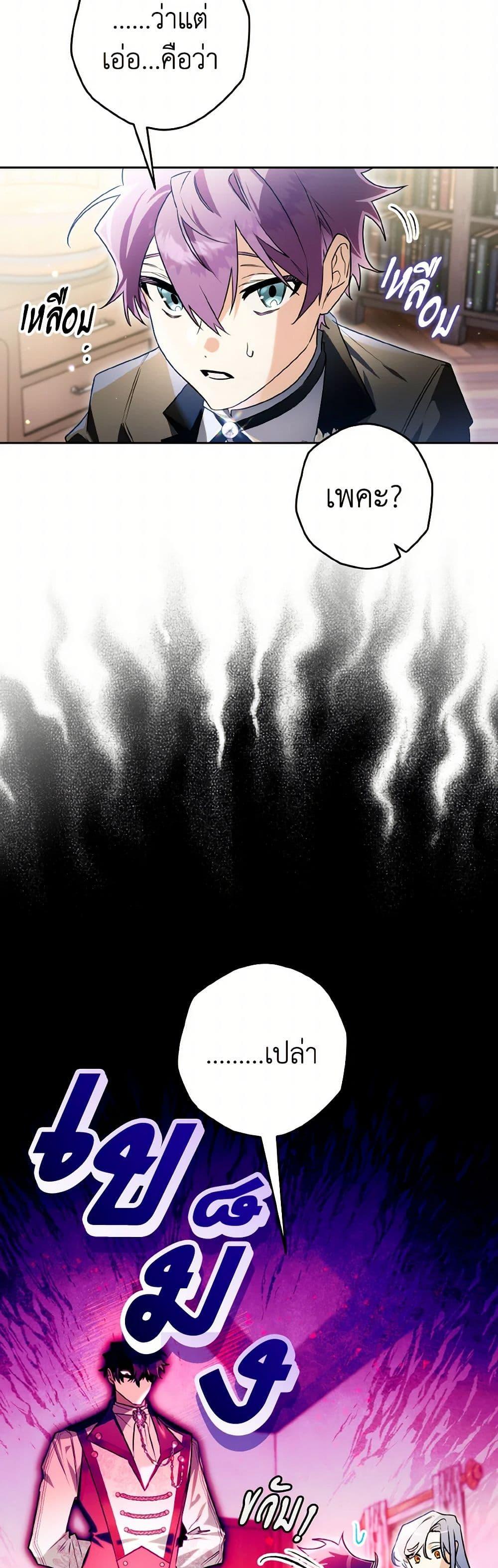 Manga-lc-com อ่านมังงะ อ่านการ์ตูน ออนไลน์ ฟรี Sigrid ตอนที่ 1 2 3 4 5 6 7 8 9 10 11 12 13 14 ฟรี ไม่มีโฆษณา Manga-lc - อ่าน มังงะ อ่าน การ์ตูน ออนไลน์ อ่านมังงะ ฟรี