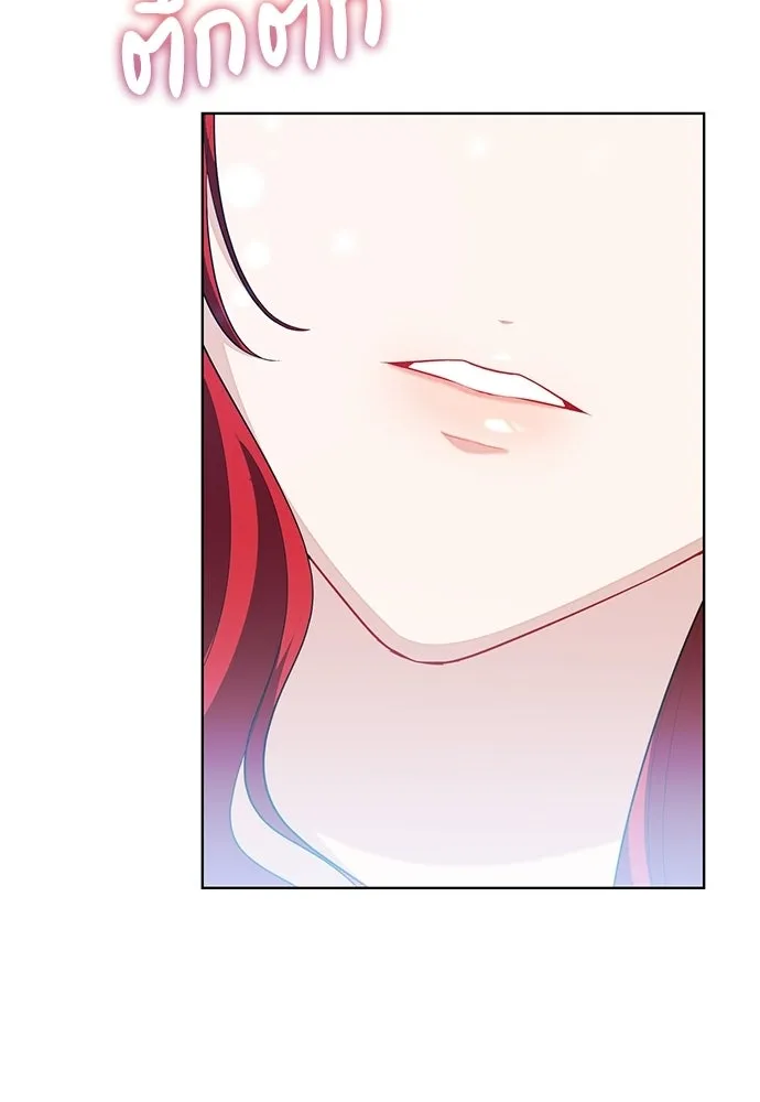 บุปผาลบคมดาบ ตอนที่ 67 รูปที่ 83