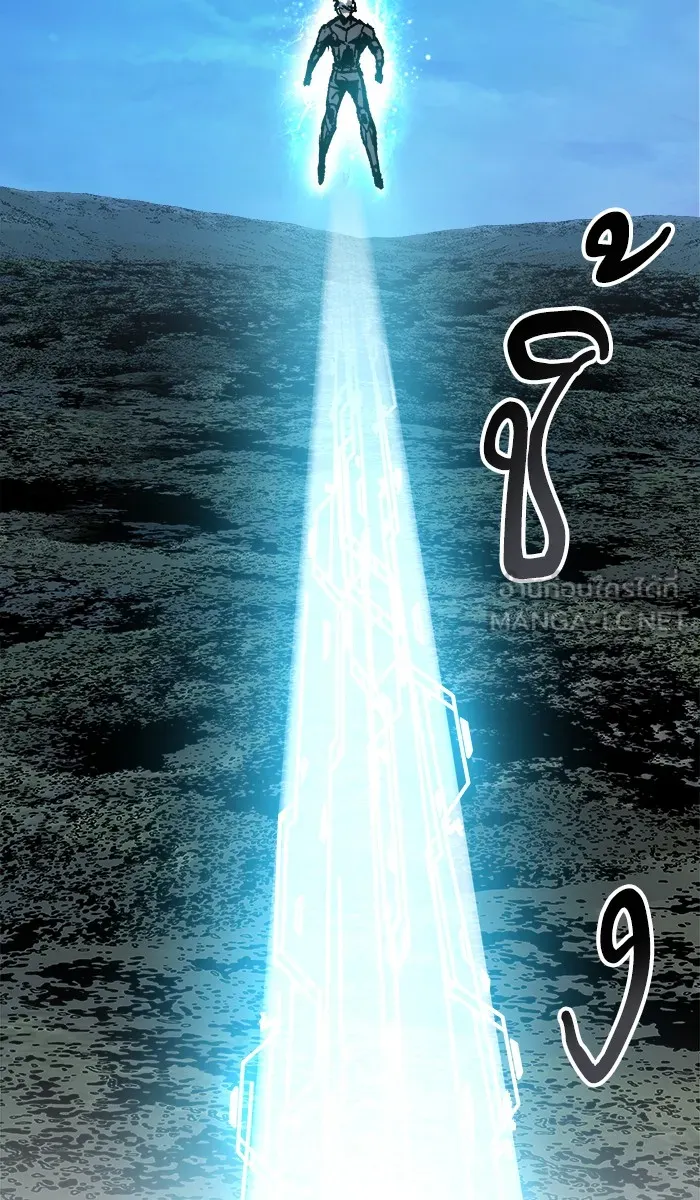 ยอดคนเลเวลทะลุ ตอนที่ 20 มอธแชมเบอร์ (2) รูปที่ 108