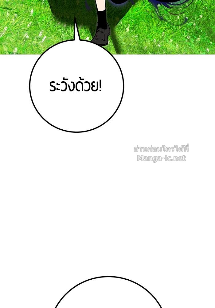 Doujin-Lc- อ่าน โดจิน มังฮวา เกาหลี ญี่ปุ่น จีน แปลไทย แกร่งเกินผู้กล้า แต่ซ่าไม่ได้ ตอนที่ 1 2 3 4 5 6 7 8 9 10 11 12 13 14 ฟรี ไม่มีโฆษณา อ่าน โดจิน Manhwa เกาหลี ญี่ปุ่น จีน เรามีครบ คัดมาให้เน้นๆ โดจิน 18+ รับประกันความฟินโดย Doujin Lc