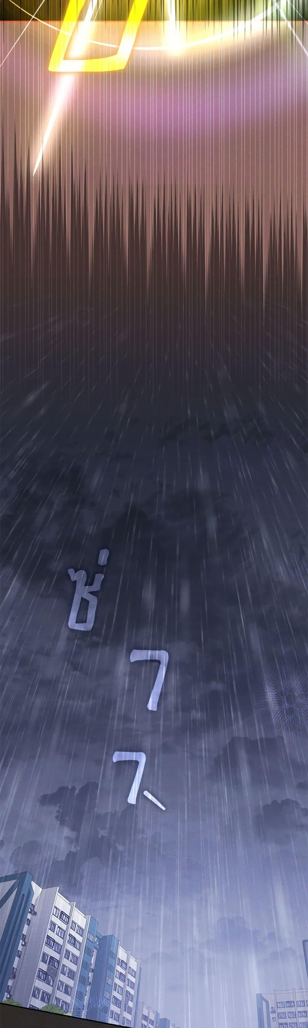 Manga-lc-com อ่านมังงะ อ่านการ์ตูน ออนไลน์ ฟรี I’m Being Raised by Villains ตอนที่ 1 2 3 4 5 6 7 8 9 10 11 12 13 14 ฟรี ไม่มีโฆษณา Manga-lc - อ่าน มังงะ อ่าน การ์ตูน ออนไลน์ อ่านมังงะ ฟรี