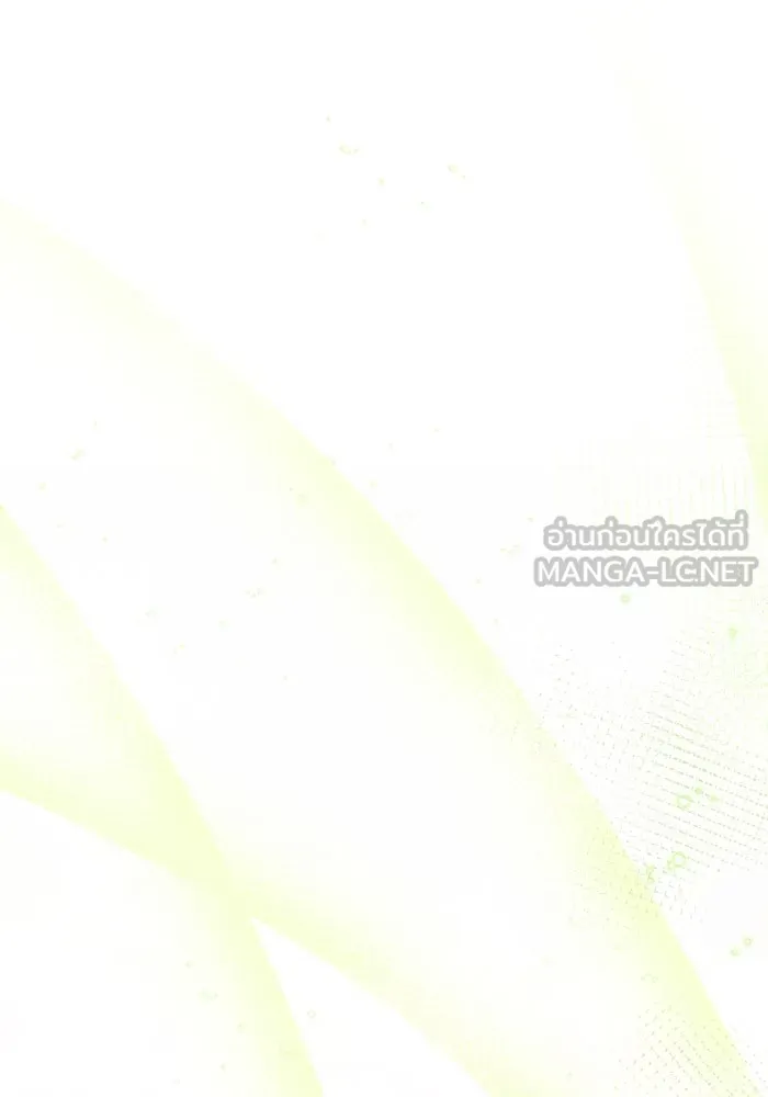 ทำแบบนี้ไม่ได้เพคะ องค์ชาย ตอนที่ 13 รูปที่ 27