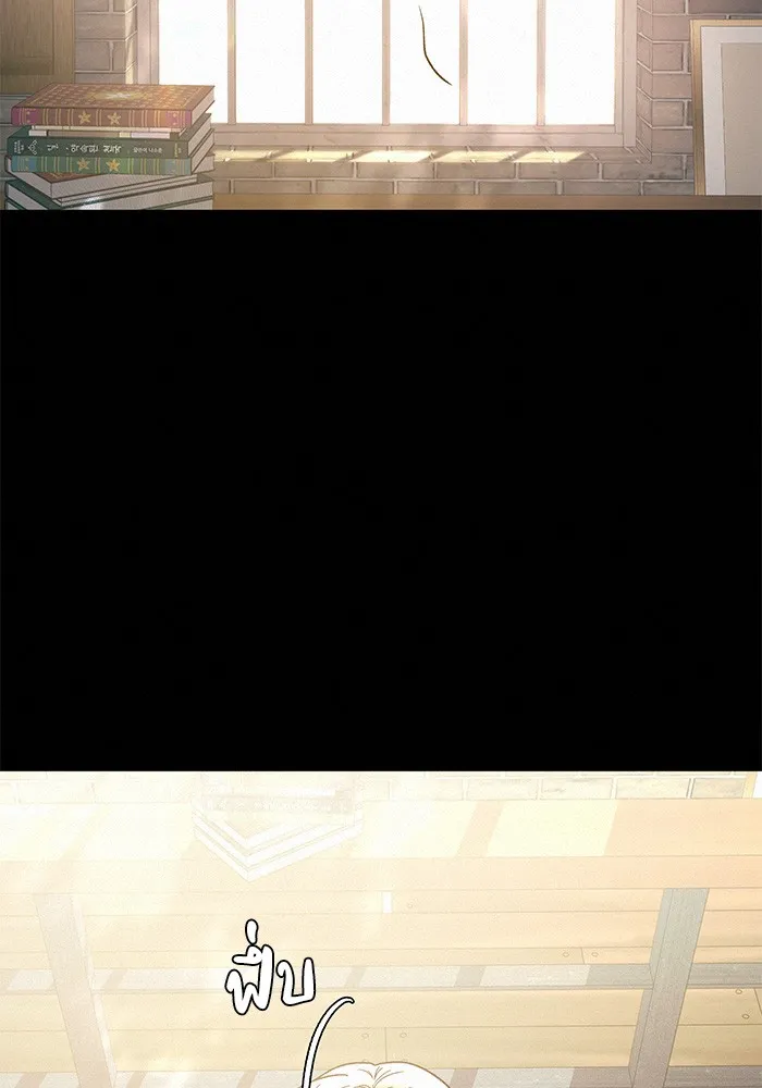 ปฏิบัติการรักวุ่นหัวใจ ตอนที่ 60 รูปที่ 44