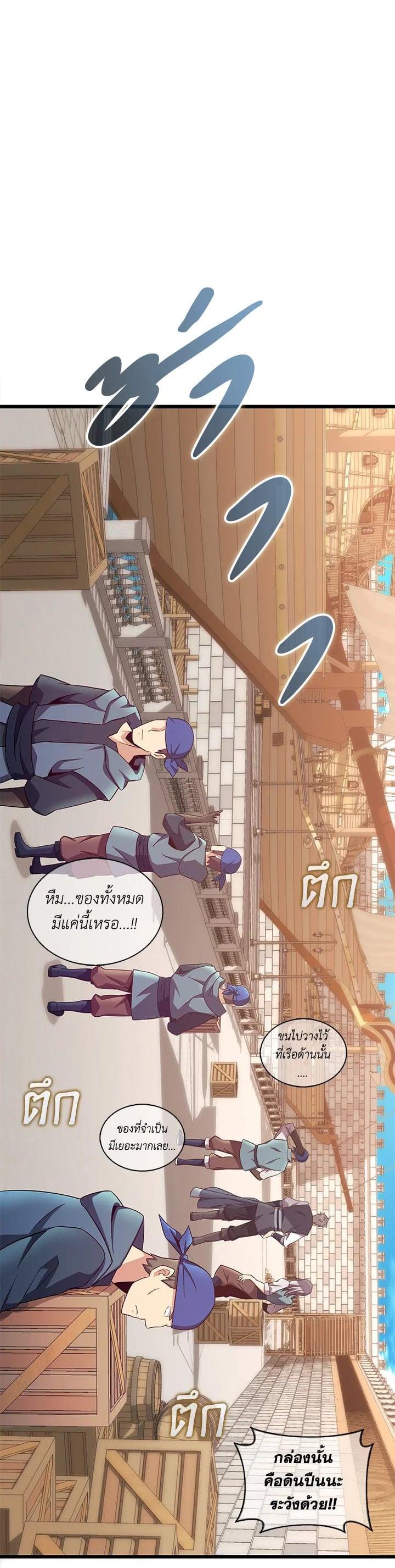 Manga-lc-com อ่านมังงะ อ่านการ์ตูน ออนไลน์ ฟรี Arcane Sniper ตอนที่ 1 2 3 4 5 6 7 8 9 10 11 12 13 14 ฟรี ไม่มีโฆษณา Manga-lc - อ่าน มังงะ อ่าน การ์ตูน ออนไลน์ อ่านมังงะ ฟรี