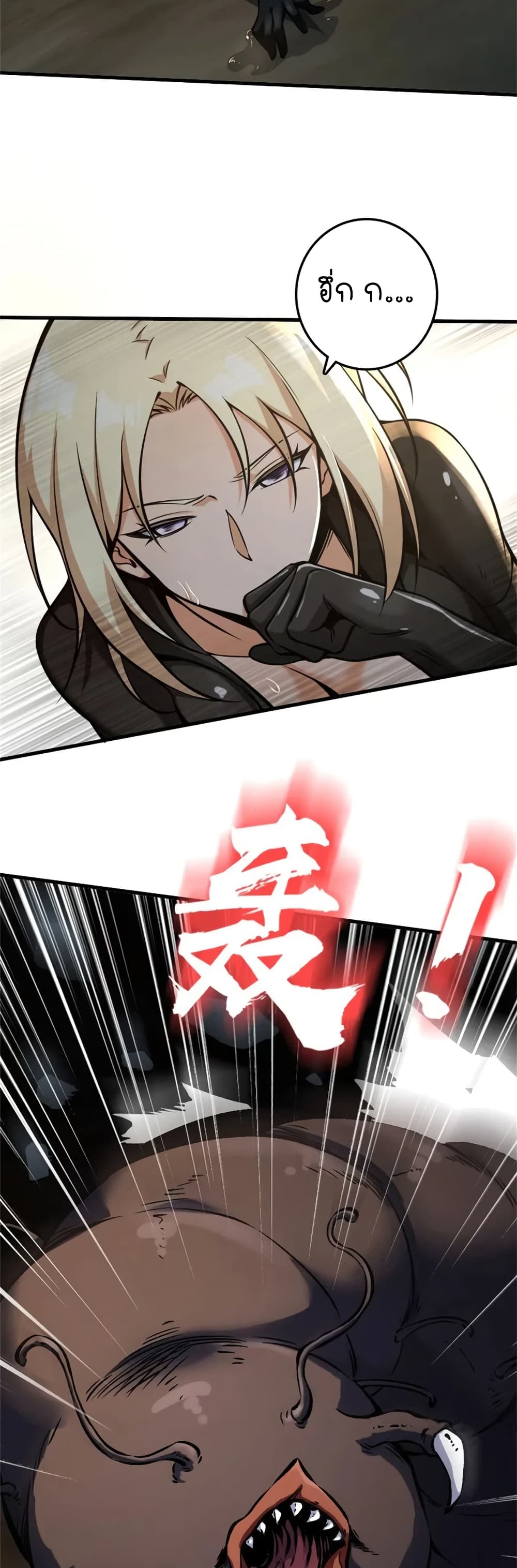 Manga-lc-com อ่านมังงะ อ่านการ์ตูน ออนไลน์ ฟรี Release That Witch ตอนที่ 1 2 3 4 5 6 7 8 9 10 11 12 13 14 ฟรี ไม่มีโฆษณา Manga-lc - อ่าน มังงะ อ่าน การ์ตูน ออนไลน์ อ่านมังงะ ฟรี