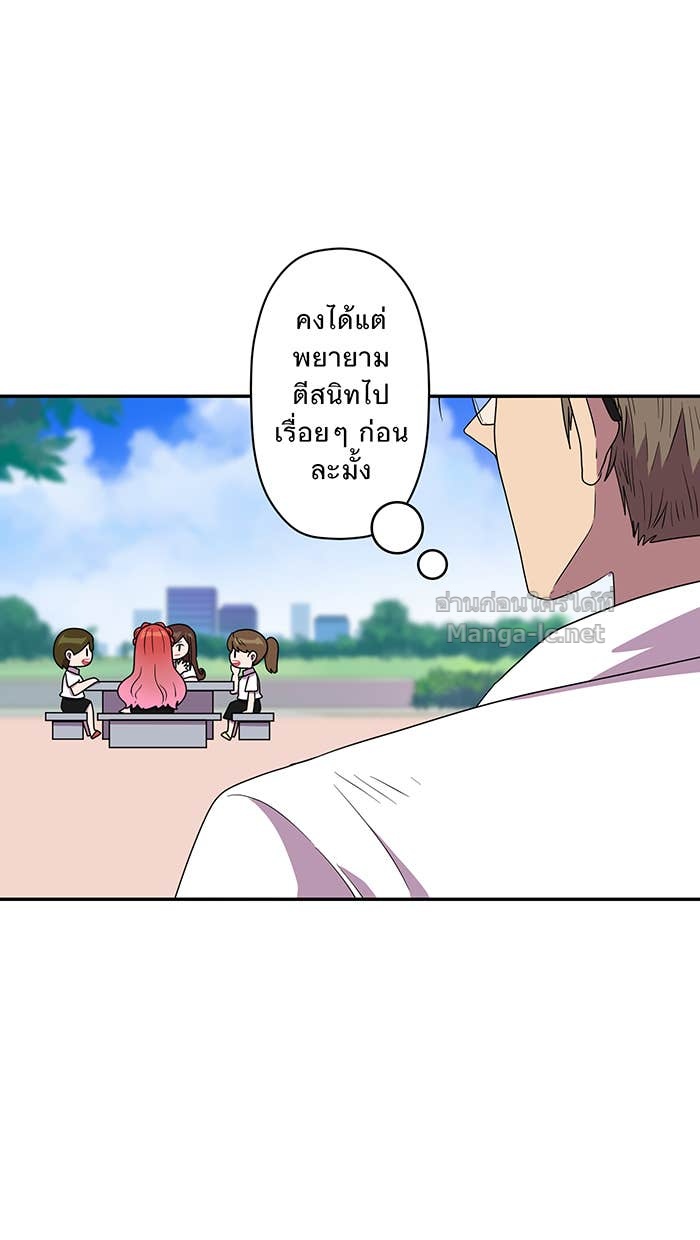 Doujin-Lc- อ่าน โดจิน มังฮวา เกาหลี ญี่ปุ่น จีน แปลไทย Take My Money รักนี้...มีเปย์ ตอนที่ 1 2 3 4 5 6 7 8 9 10 11 12 13 14 ฟรี ไม่มีโฆษณา อ่าน โดจิน Manhwa เกาหลี ญี่ปุ่น จีน เรามีครบ คัดมาให้เน้นๆ โดจิน 18+ รับประกันความฟินโดย Doujin Lc